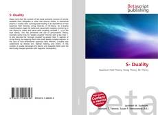 Обложка S- Duality