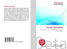 Copertina di Yannis Tamtakos