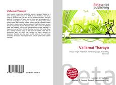 Обложка Vallamai Tharayo