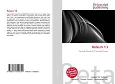 Bookcover of Rukun 13