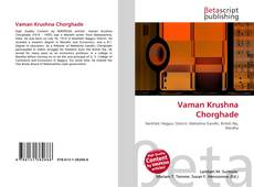 Vaman Krushna Chorghade的封面