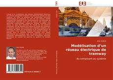 Обложка Modélisation d’un réseau électrique de tramway