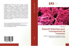 Buchcover von Dispositif didactique pour l''enseignement de l''évolution