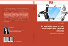 La mécanographie au sein du ministère des Finances en France的封面