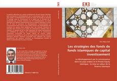 Les stratégies des fonds de fonds islamiques de capital investissement的封面