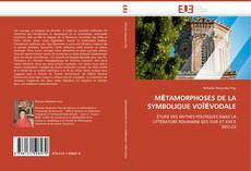 Bookcover of MĖTAMORPHOSES DE LA SYMBOLIQUE VOĪĖVODALE