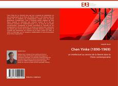 Couverture de Chen Yinke (1890-1969)