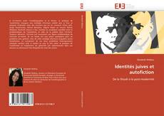 Identités juives et autofiction kitap kapağı