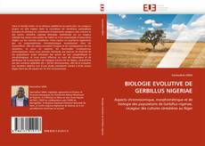 Обложка BIOLOGIE EVOLUTIVE DE GERBILLUS NIGERIAE