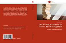 Capa do livro de Voix et voies du Maroc dans l'oeuvre de Tahar Benjelloun 
