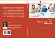 Обложка La psychologie et la pédagogie