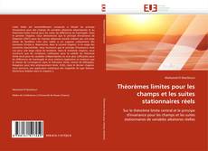 Buchcover von Théorèmes limites pour les champs et les suites stationnaires réels