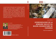 HYDROGEOLOGIE DE LA BORDURE SUD-EST DU BASSIN SEDIMENTAIRE DE TAOUDENI的封面