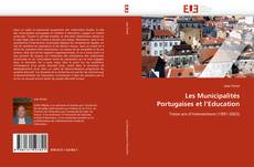 Les Municipalités Portugaises et l'Education的封面