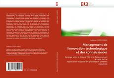 Management de l'innovation technologique et des connaissances的封面