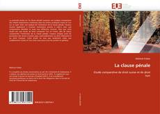 Bookcover of La clause pénale