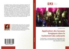 Buchcover von Application des laccases fongiques dans le traitement des colorants