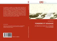 Bookcover of FONDERIE ET SOUDAGE
