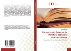 Capa do livro de Presencia del Greco en la literatura española contemporánea 