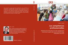 Capa do livro de Les compétences professionnelles 