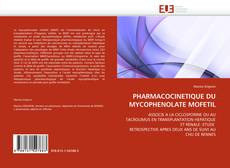 Обложка PHARMACOCINETIQUE DU MYCOPHENOLATE MOFETIL