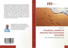 Paradoxes, stabilité et efficience des classements par points的封面