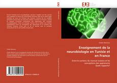 Обложка Enseignement de la neurobiologie en Tunisie et en France