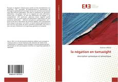 Portada del libro de la négation en tamazight