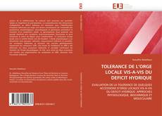 TOLERANCE DE L’ORGE  LOCALE VIS-A-VIS DU  DEFICIT HYDRIQUE的封面