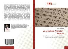 Buchcover von Vocabulaire Araméen-Hébreu