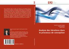 Buchcover von Analyse des itérations dans le processus de conception