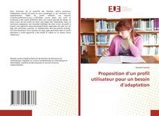 Обложка Proposition d’un profil utilisateur pour un besoin d’adaptation