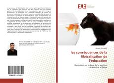 Portada del libro de les conséquences de la libéralisation de l’éducation