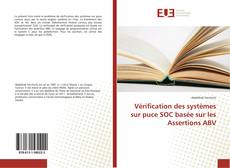 Vérification des systèmes sur puce SOC basée sur les Assertions ABV的封面
