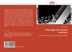 Bookcover of Ontologie des œuvres musicales