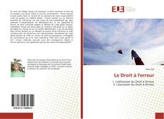 Обложка Le Droit à l'erreur