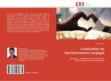 Buchcover von L'évaluation du fonctionnement conjugal