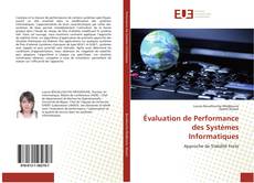 Évaluation de Performance des Systèmes Informatiques的封面