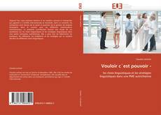 Bookcover of Vouloir c´est pouvoir -