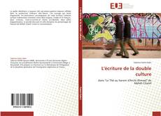 Bookcover of L'écriture de la double culture