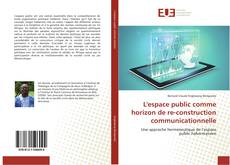 L'espace public comme horizon de re-construction communicationnelle的封面