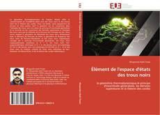 Bookcover of Élément de l'espace d'états des trous noirs