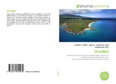 Hualālai的封面