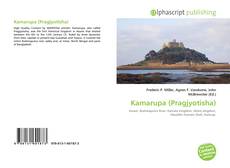 Couverture de Kamarupa (Pragjyotisha)