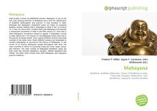 Borítókép a  Mahayana - hoz