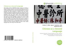 Chinese as a Second Language kitap kapağı
