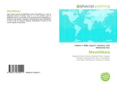 Borítókép a  Mavelikkara - hoz