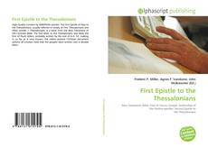 Обложка First Epistle to the Thessalonians