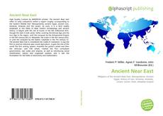 Ancient Near East的封面