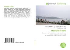 Hamato Yoshi的封面